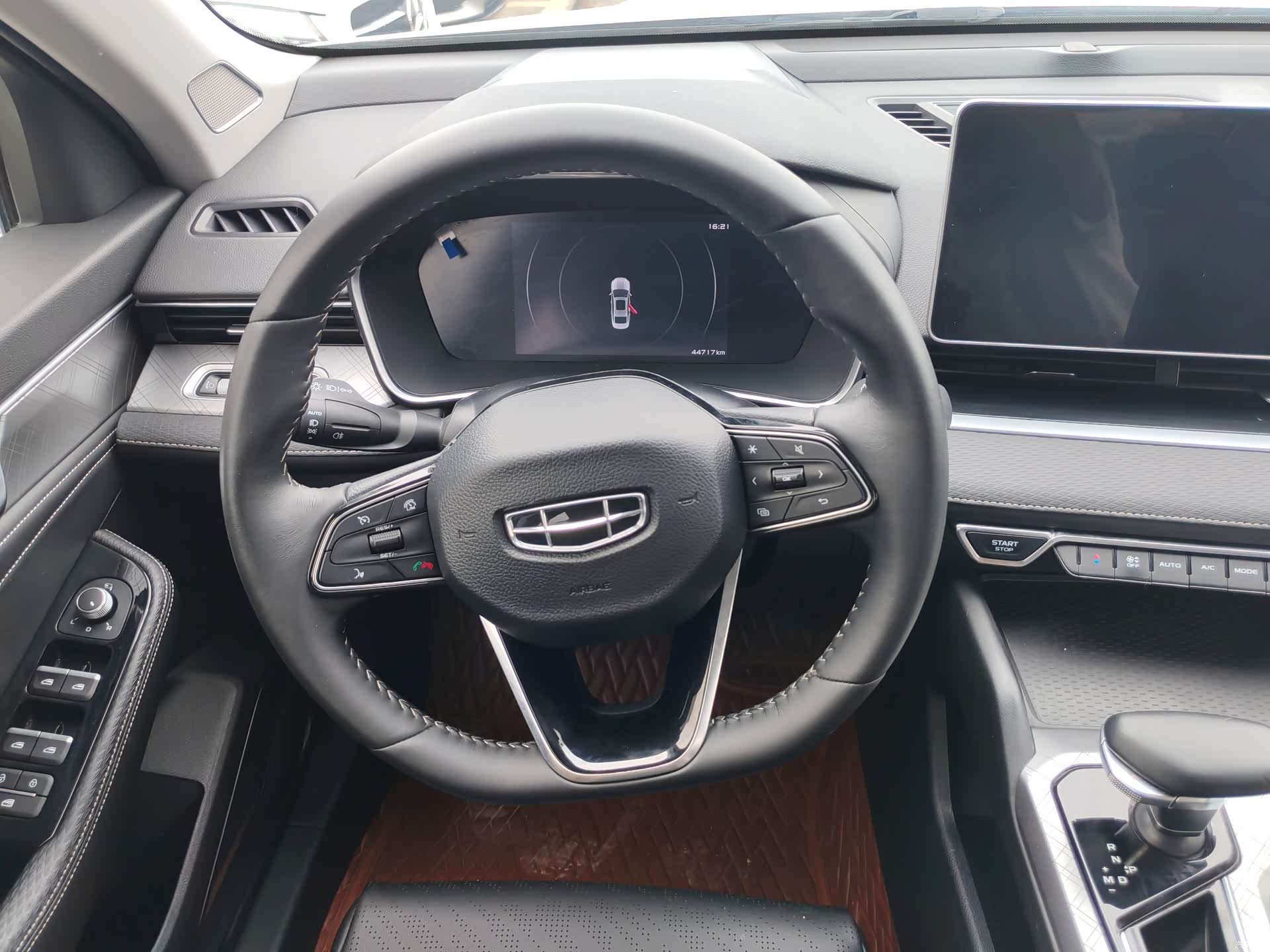 Geely Preface, 2021 8