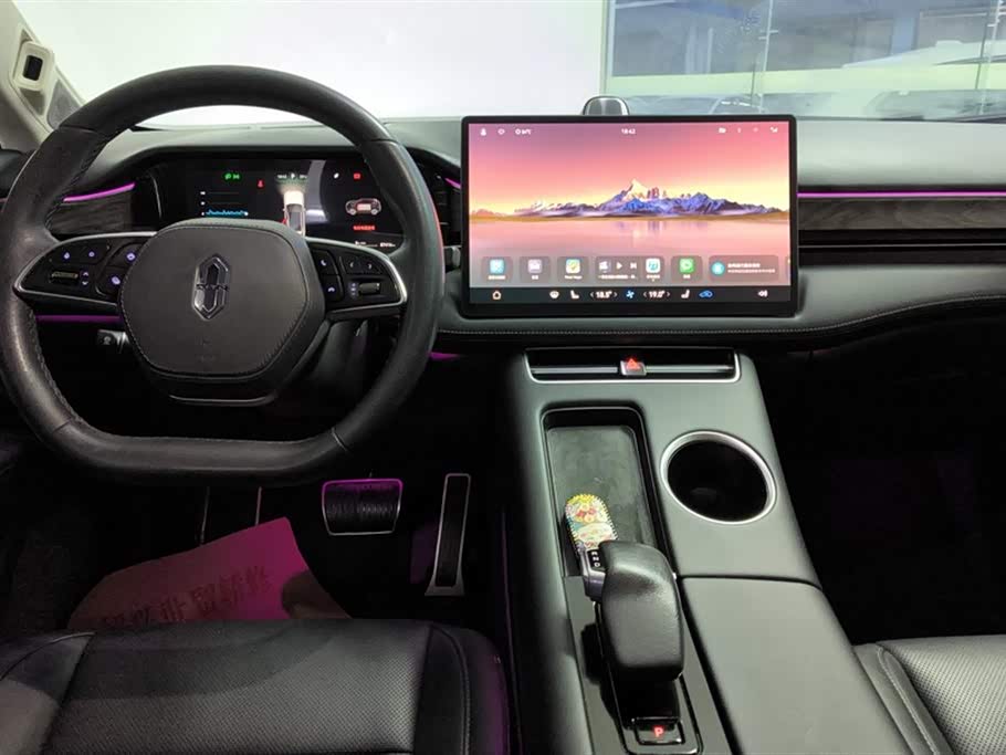 AITO Ask the world M5