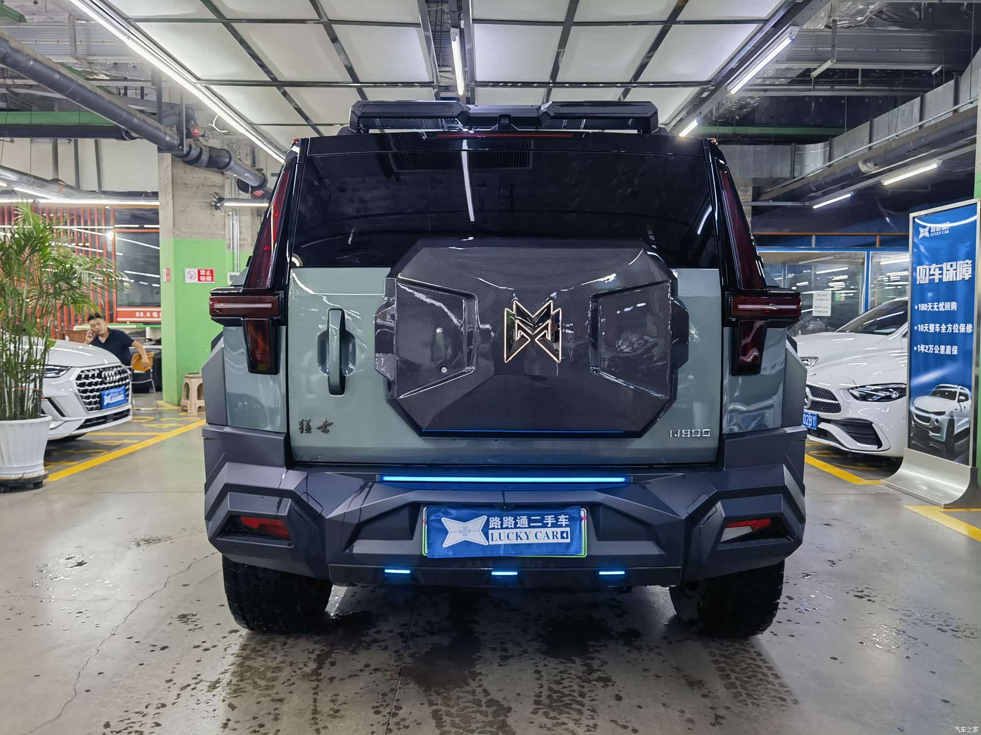 Mengshi M800, 2026 все фото