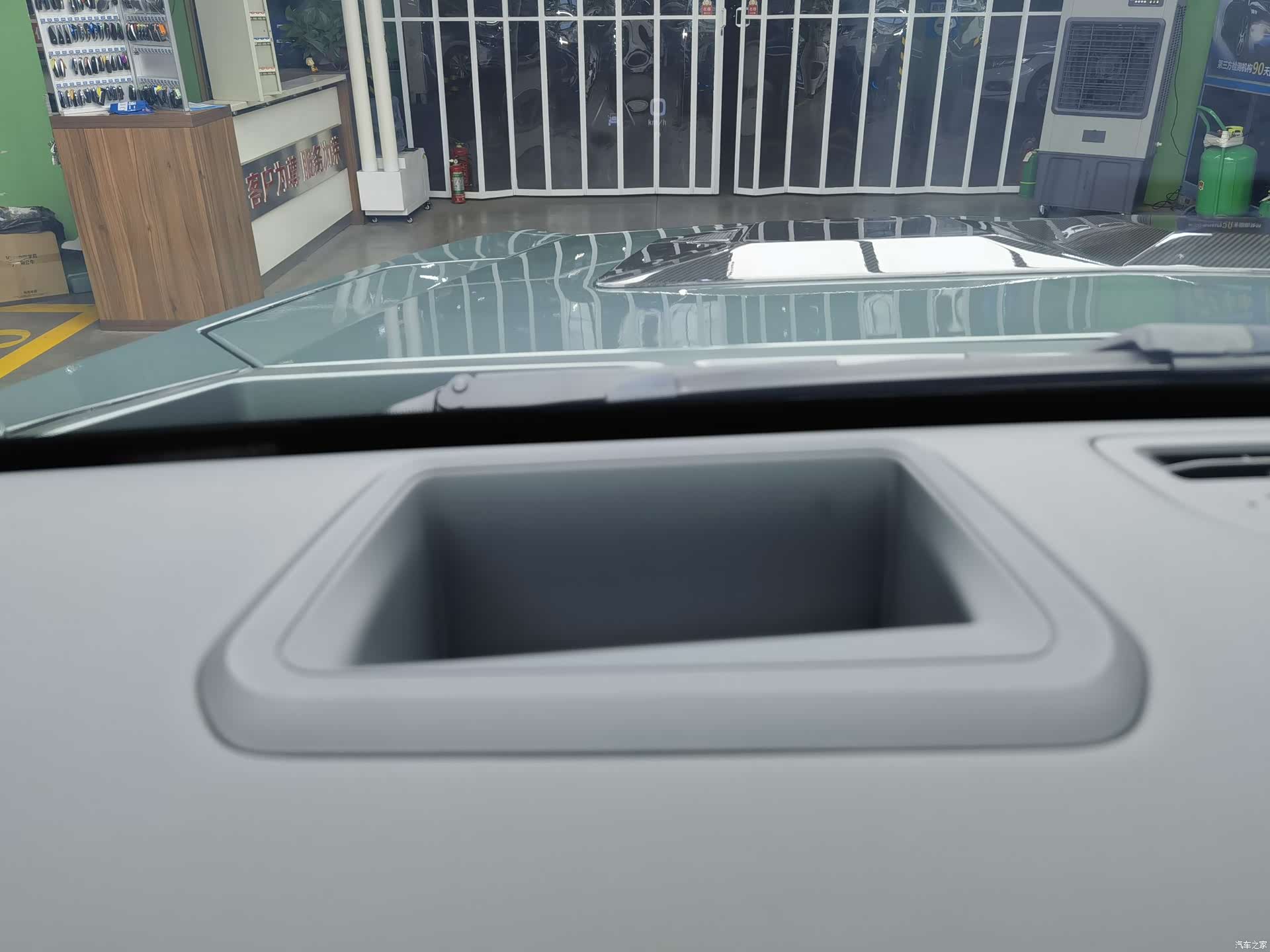 Mengshi M800, 2026 12