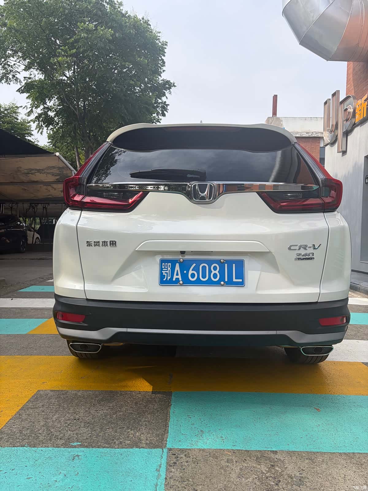 Honda CR-V, 2021 16