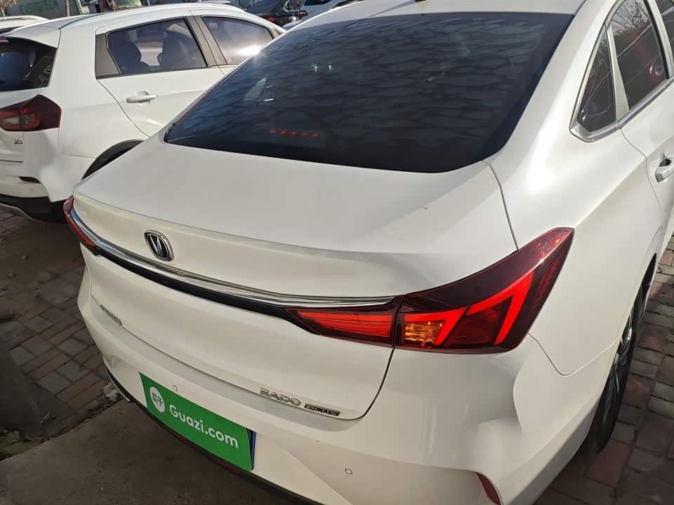 Changan Yidong