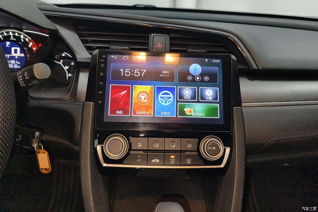 Honda Civic, 2018 13