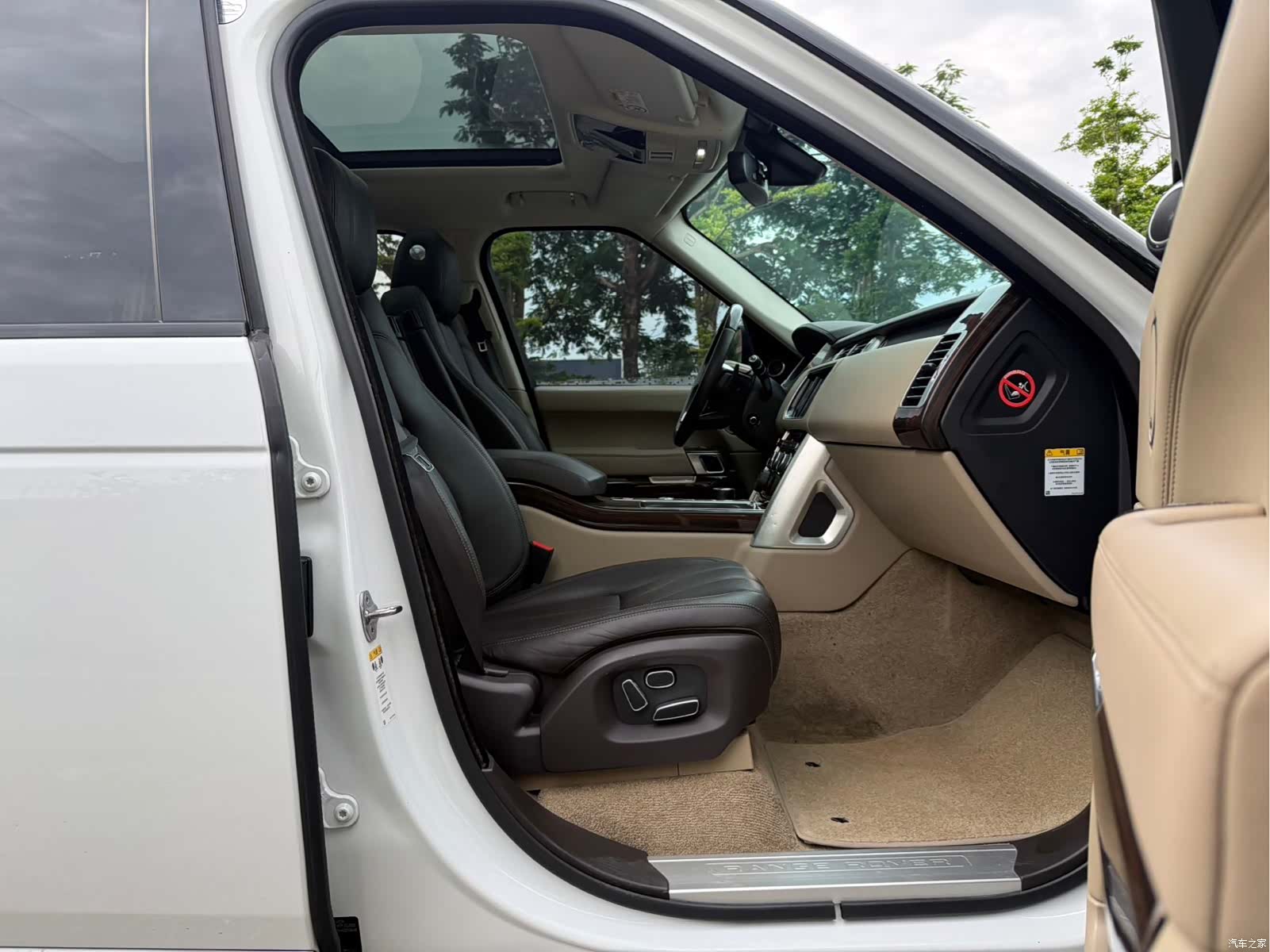 Land Rover Range Rover, 2014 23