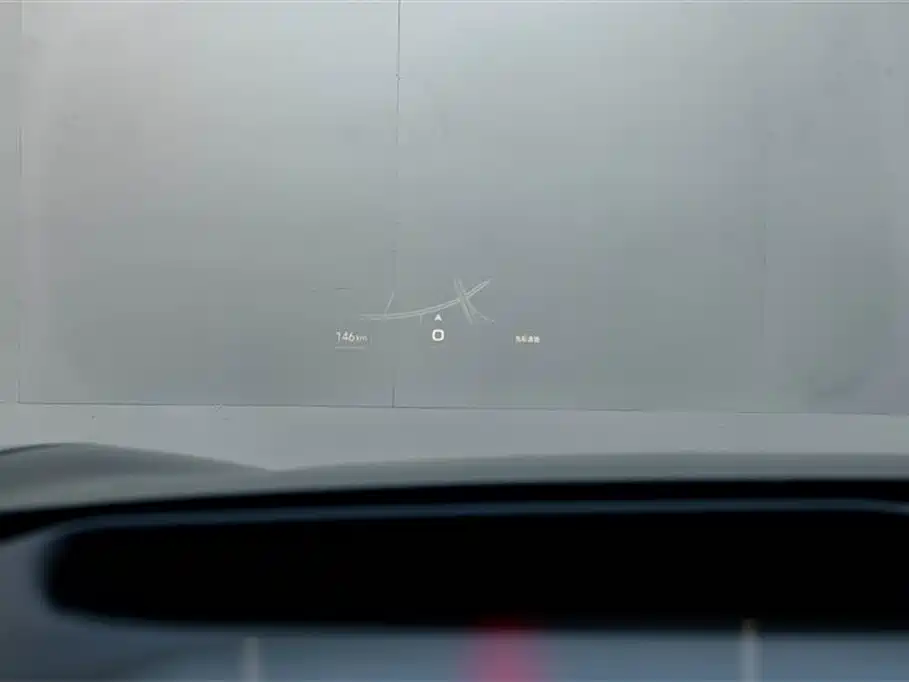 Xiaomi Xiaomi SU7 Ultra