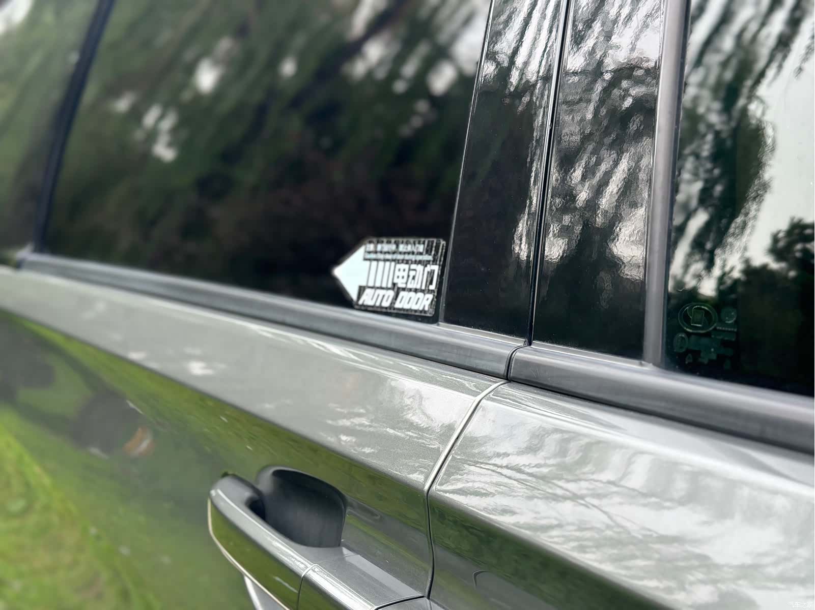 Buick GL8, 2019 17