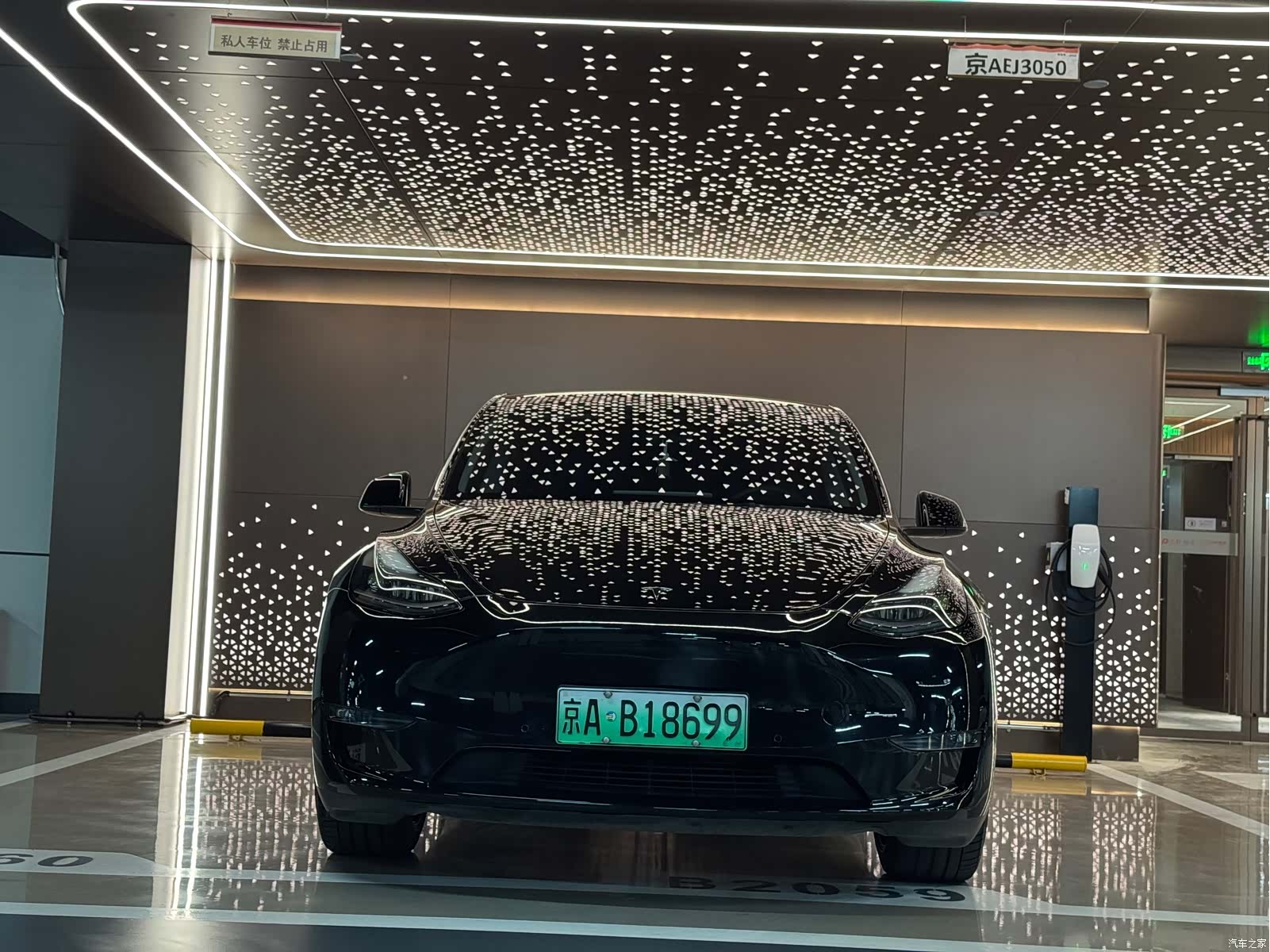 Tesla Model Y, 2022 2