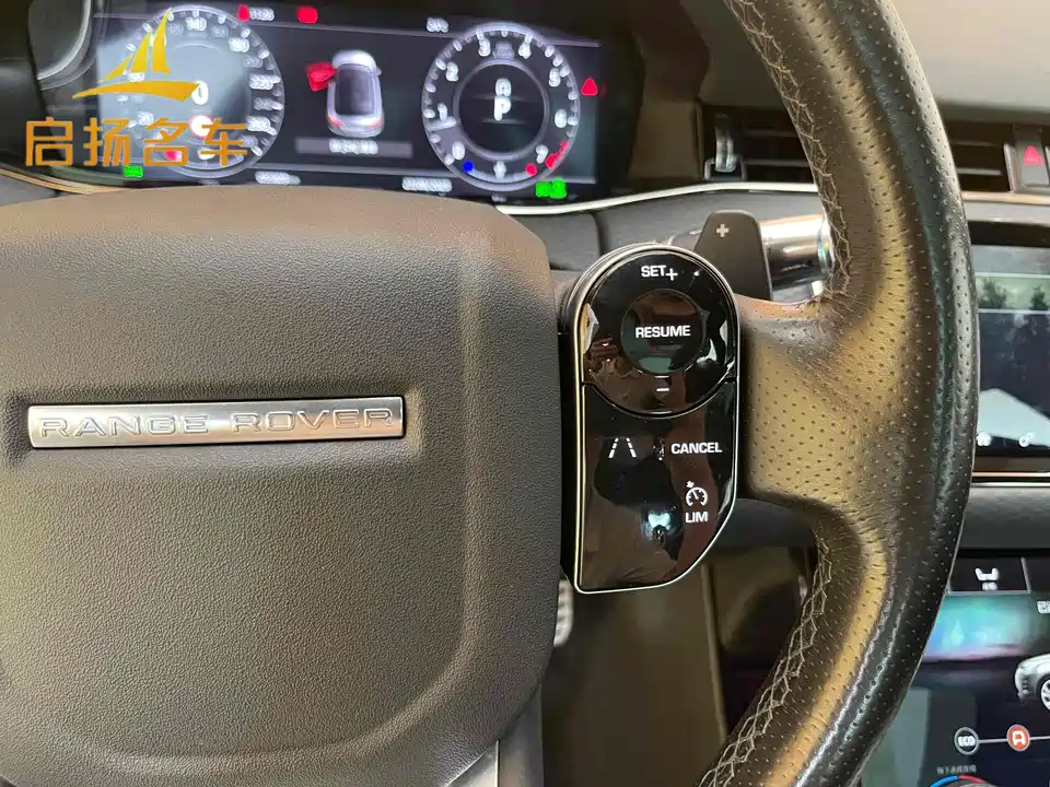 Land Rover Range Rover Aurora