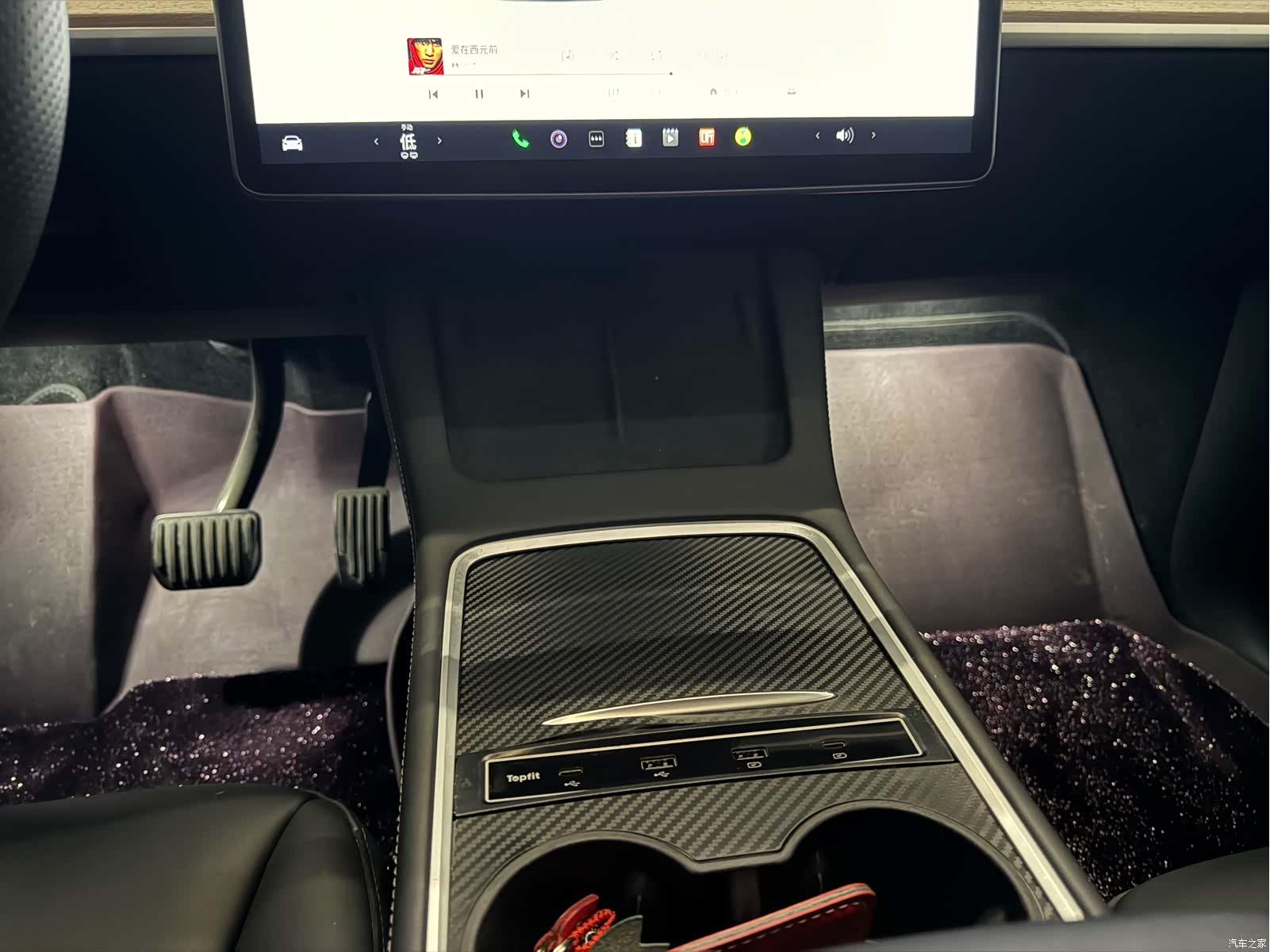 Tesla Model Y, 2022 15