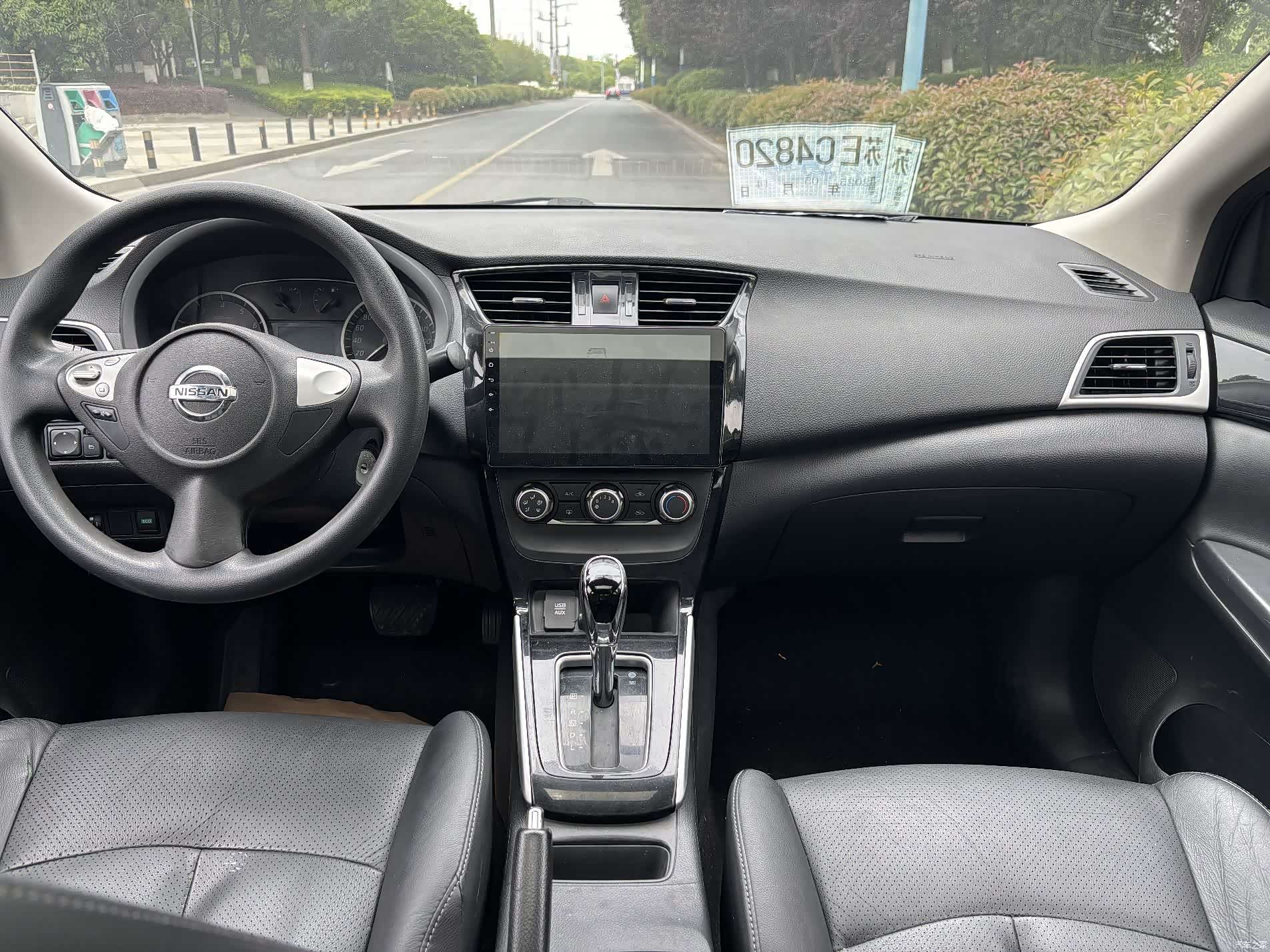 Nissan Sylphy, 2017 11