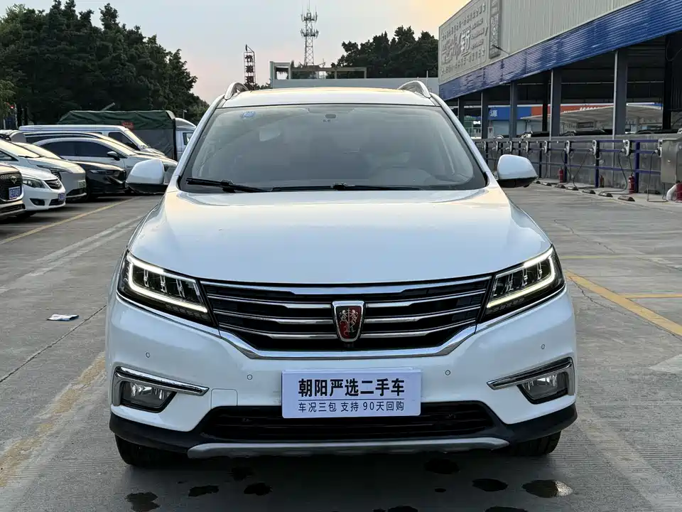 Roewe RX5