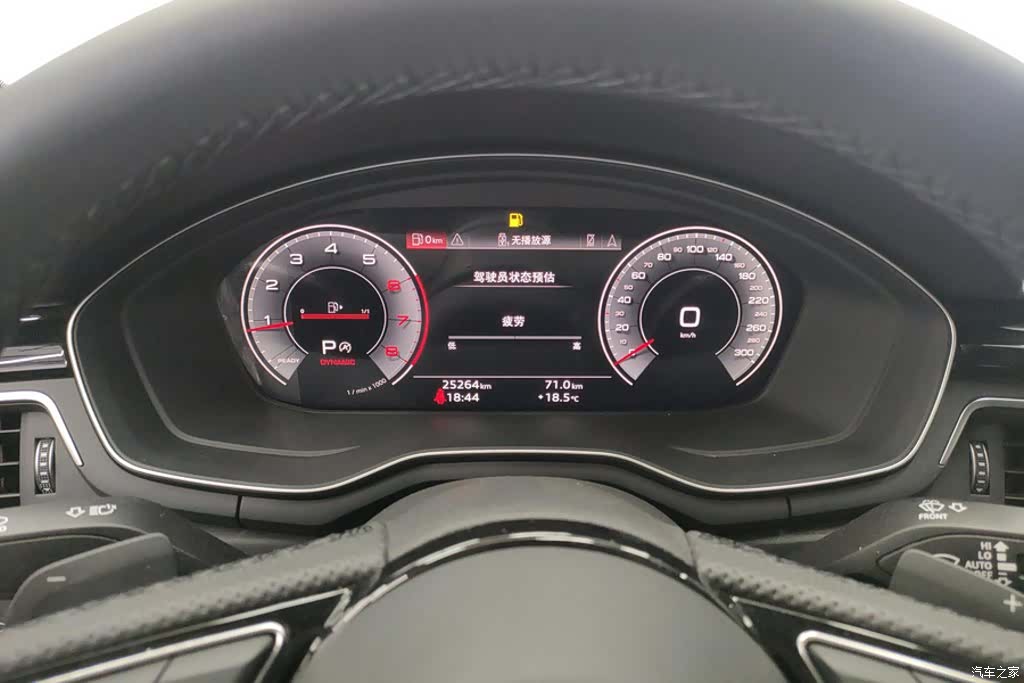 Audi A4L, 2024 13