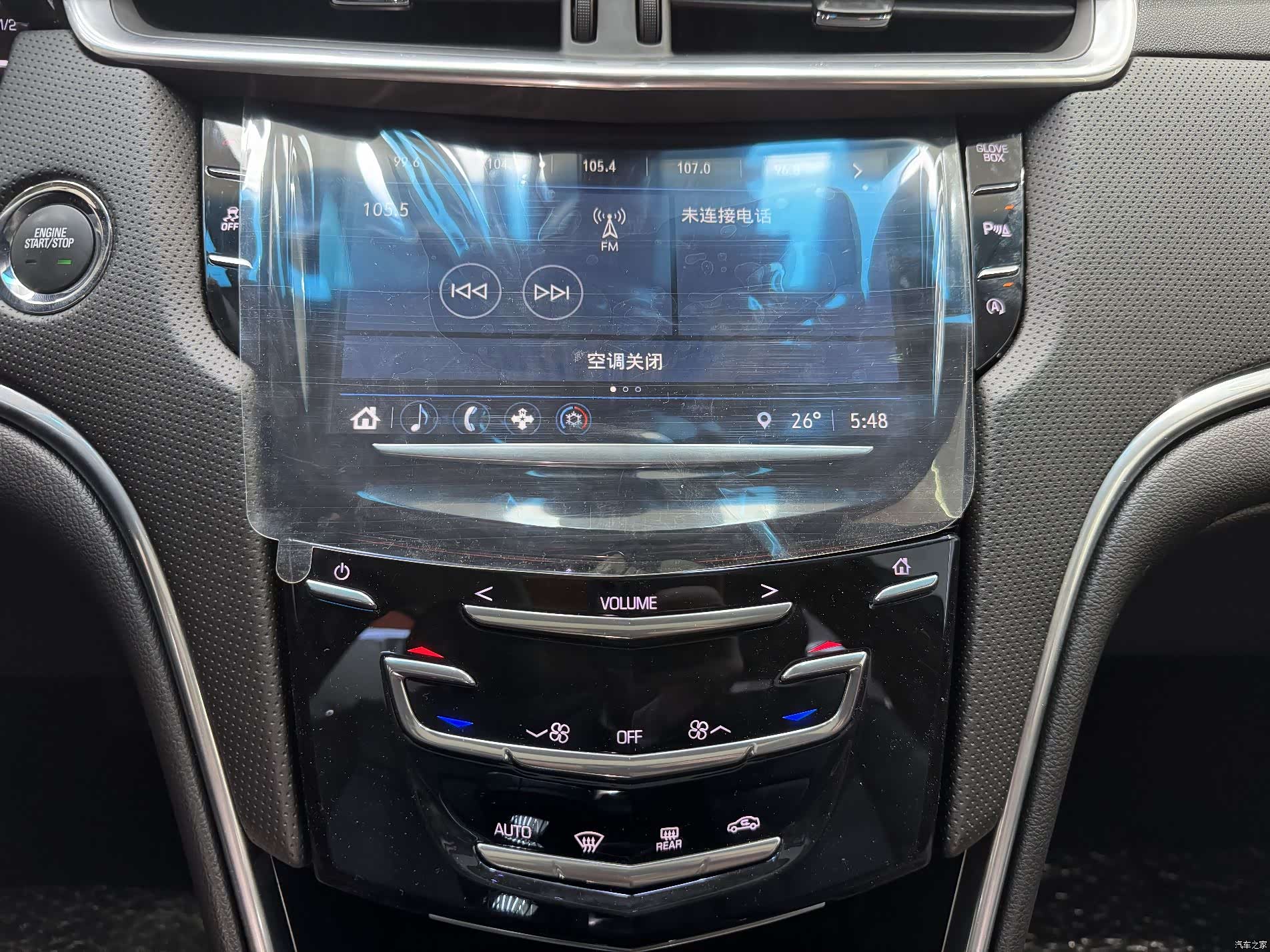 Cadillac XTS, 2019 26