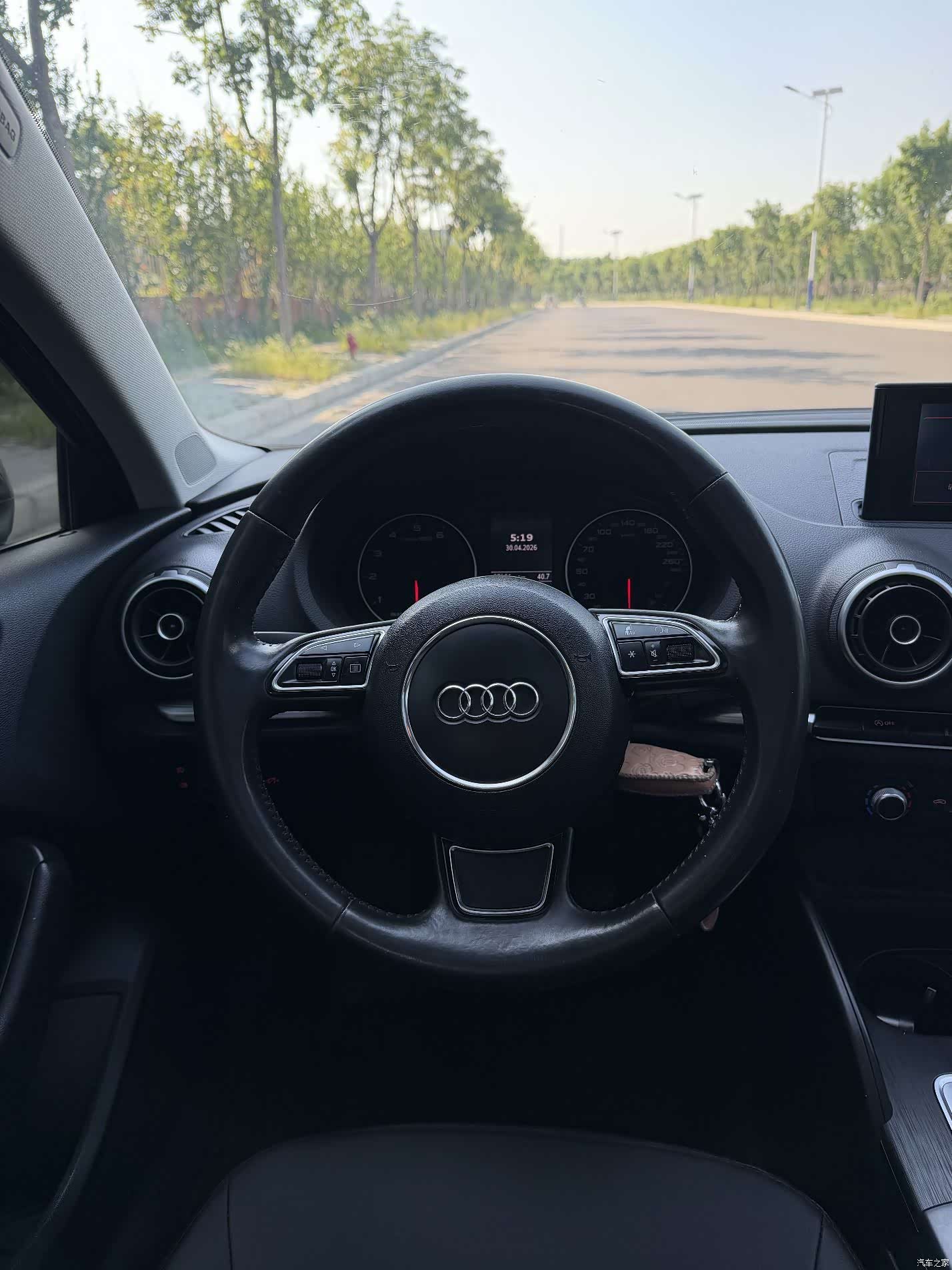 Audi A3, 2016 12