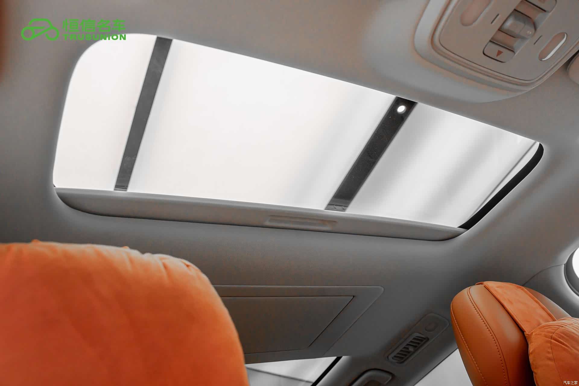 Leapmotor C16, 2025 21