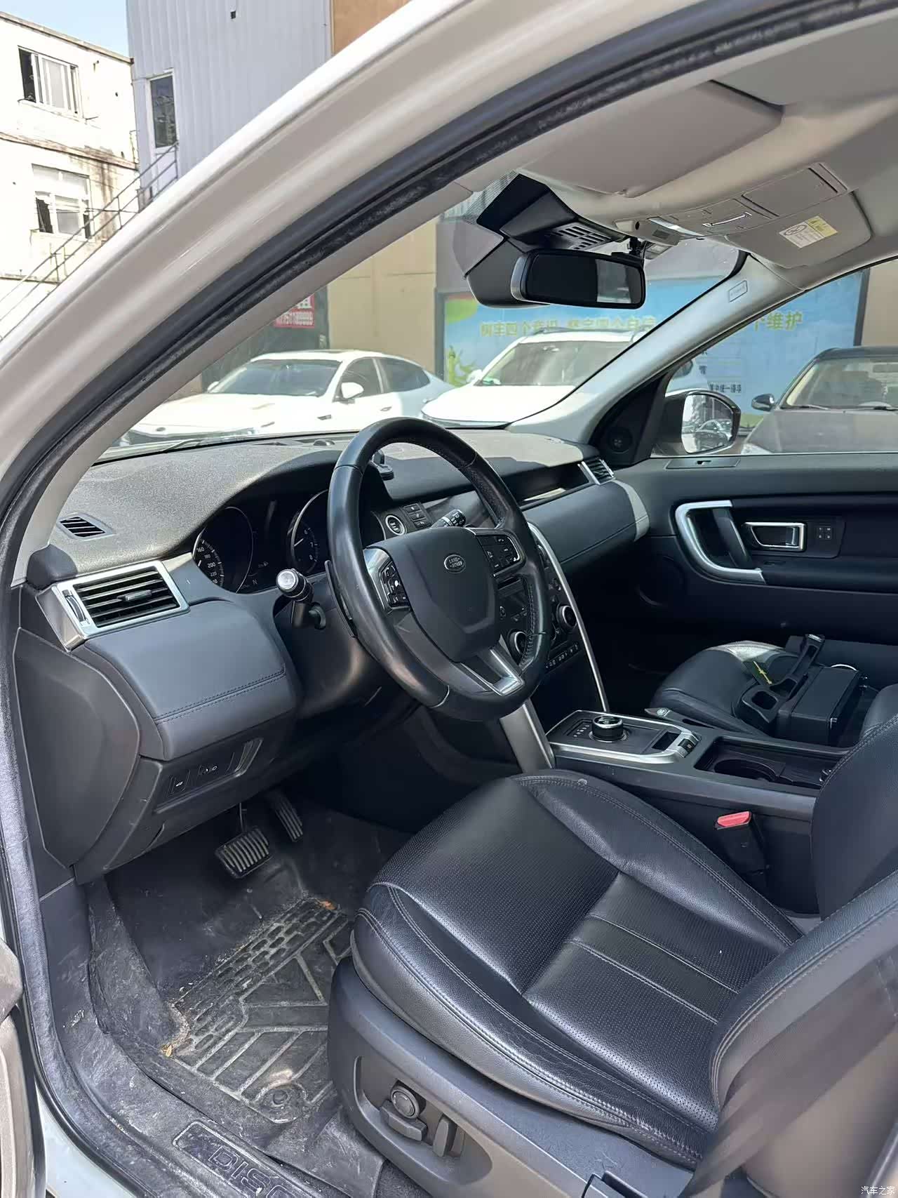 Land Rover Discovery, 2017 7