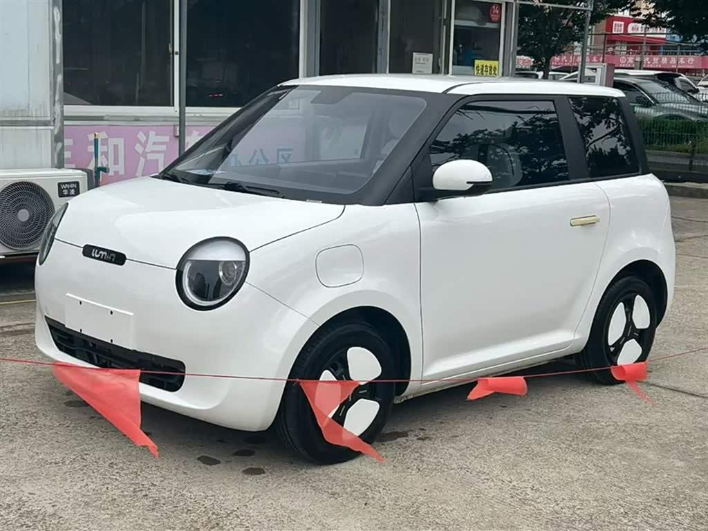 Changan Lumin