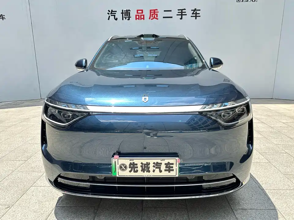 HarmonyOS Ask the world M8