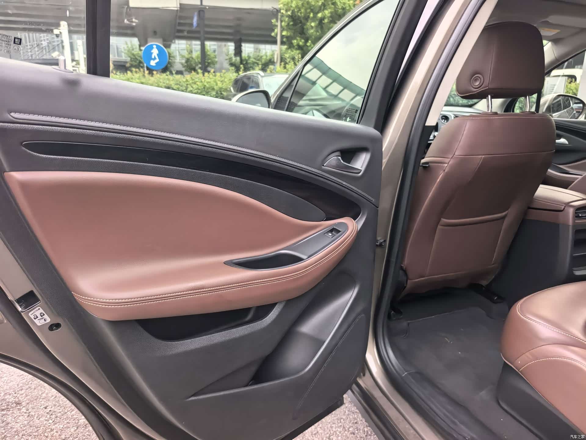 Buick Envision Plus, 2019 18