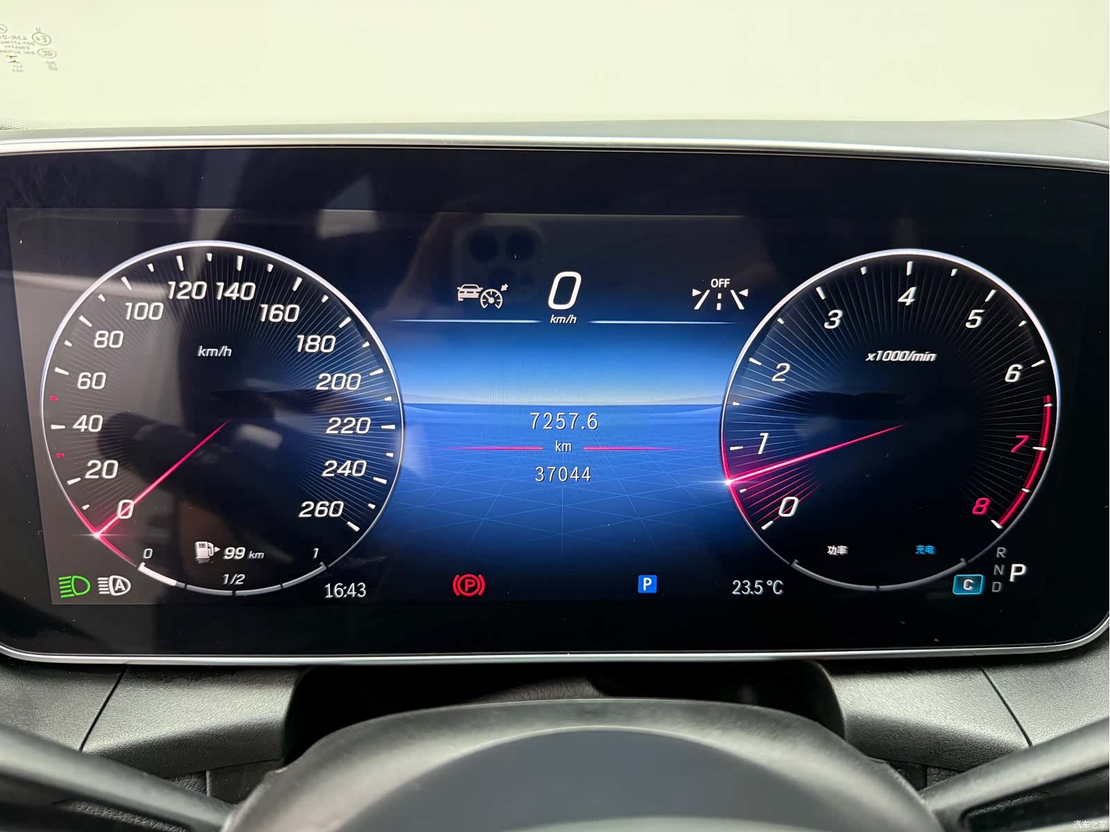 Mercedes-Benz GLC, 2023 9