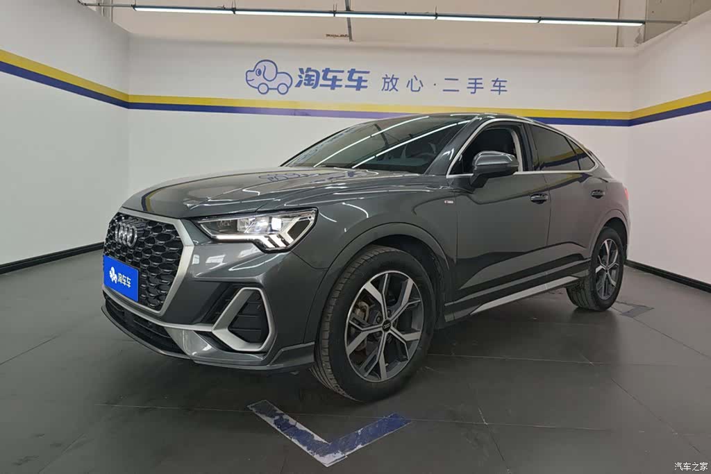 Audi Q3, 2021 1