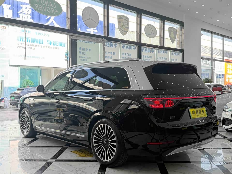 AITO Ask the world M9