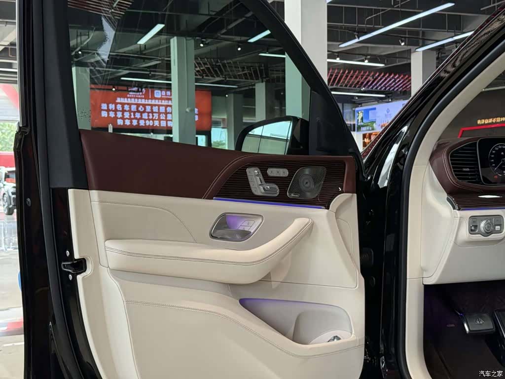 Maybach GLS, 2023 7