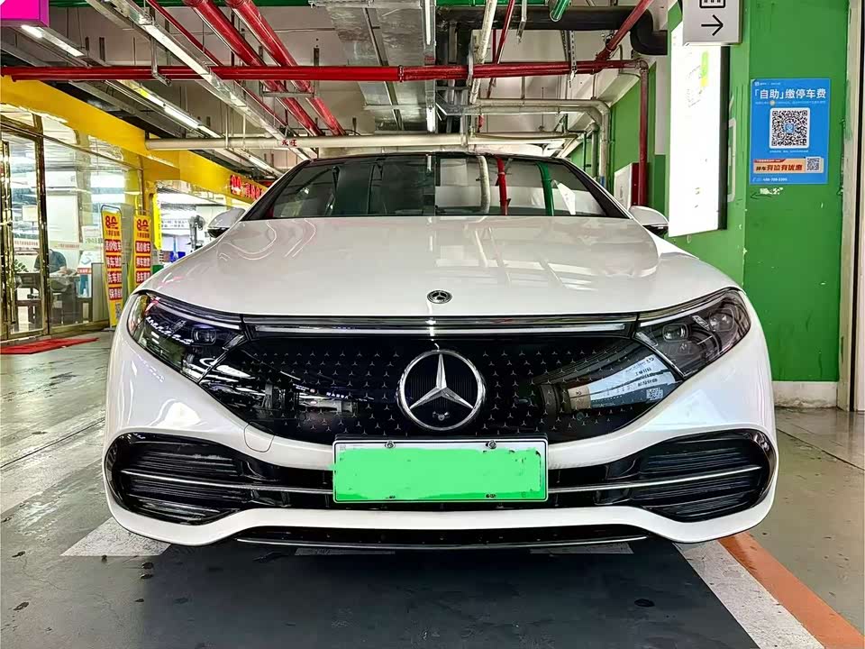 Mercedes-Benz EQS Mercedes-Benz EQS