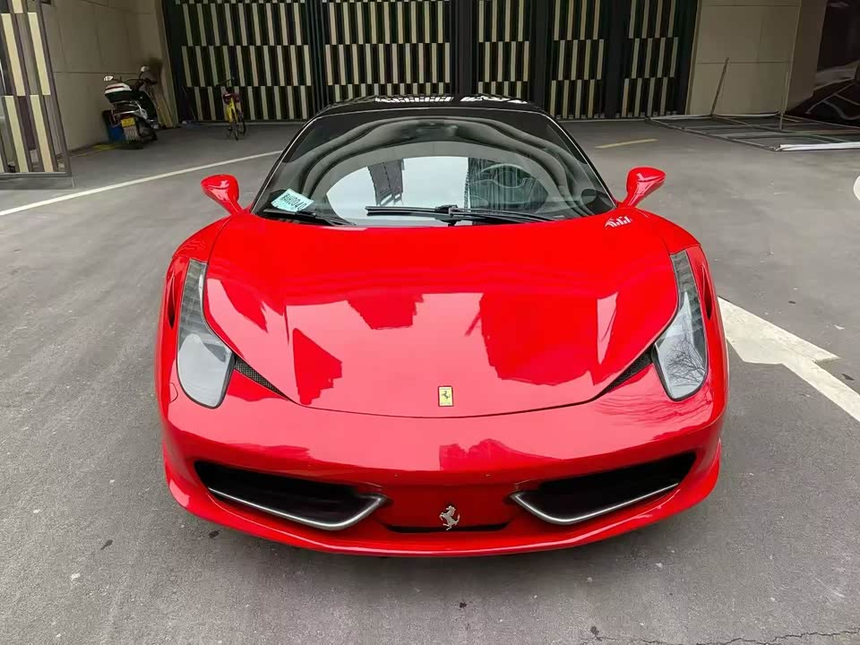 Ferrari 458