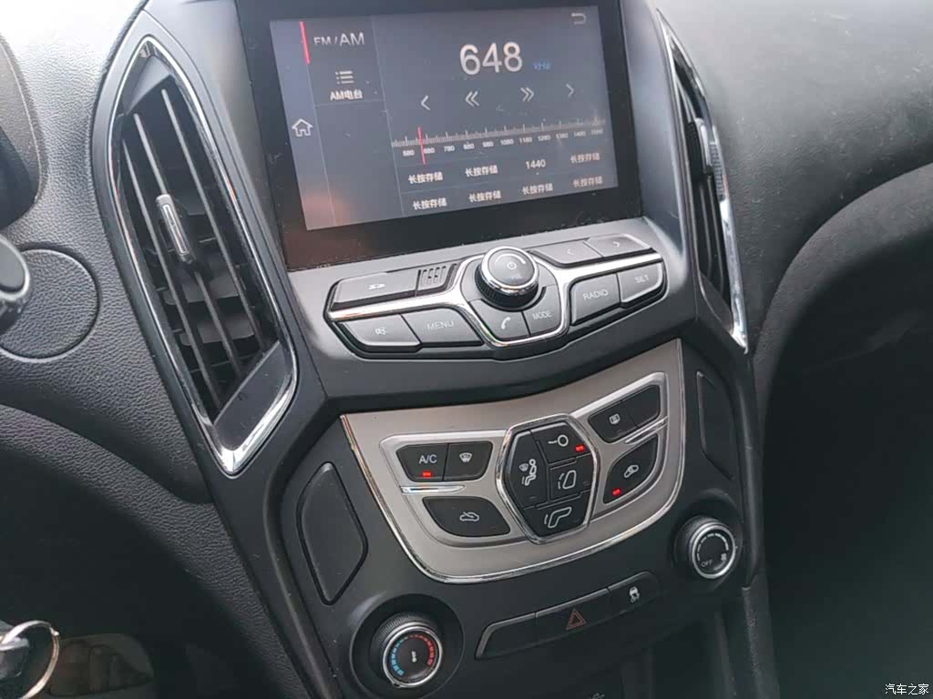 Chery 5, 2017 9