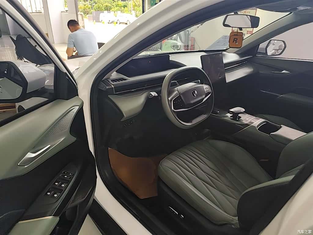Changan NE, 2023 16