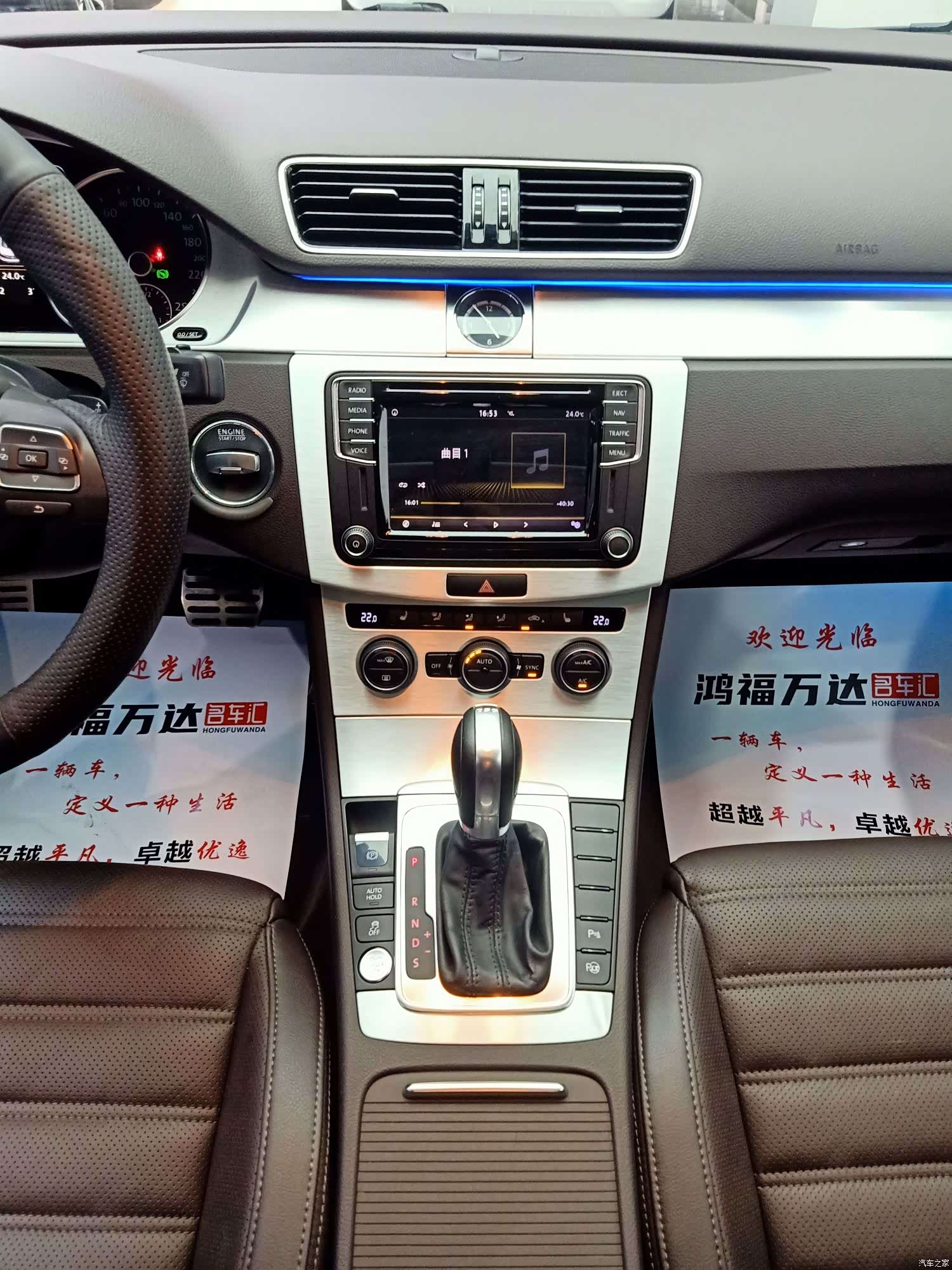 Volkswagen CC, 2017 18