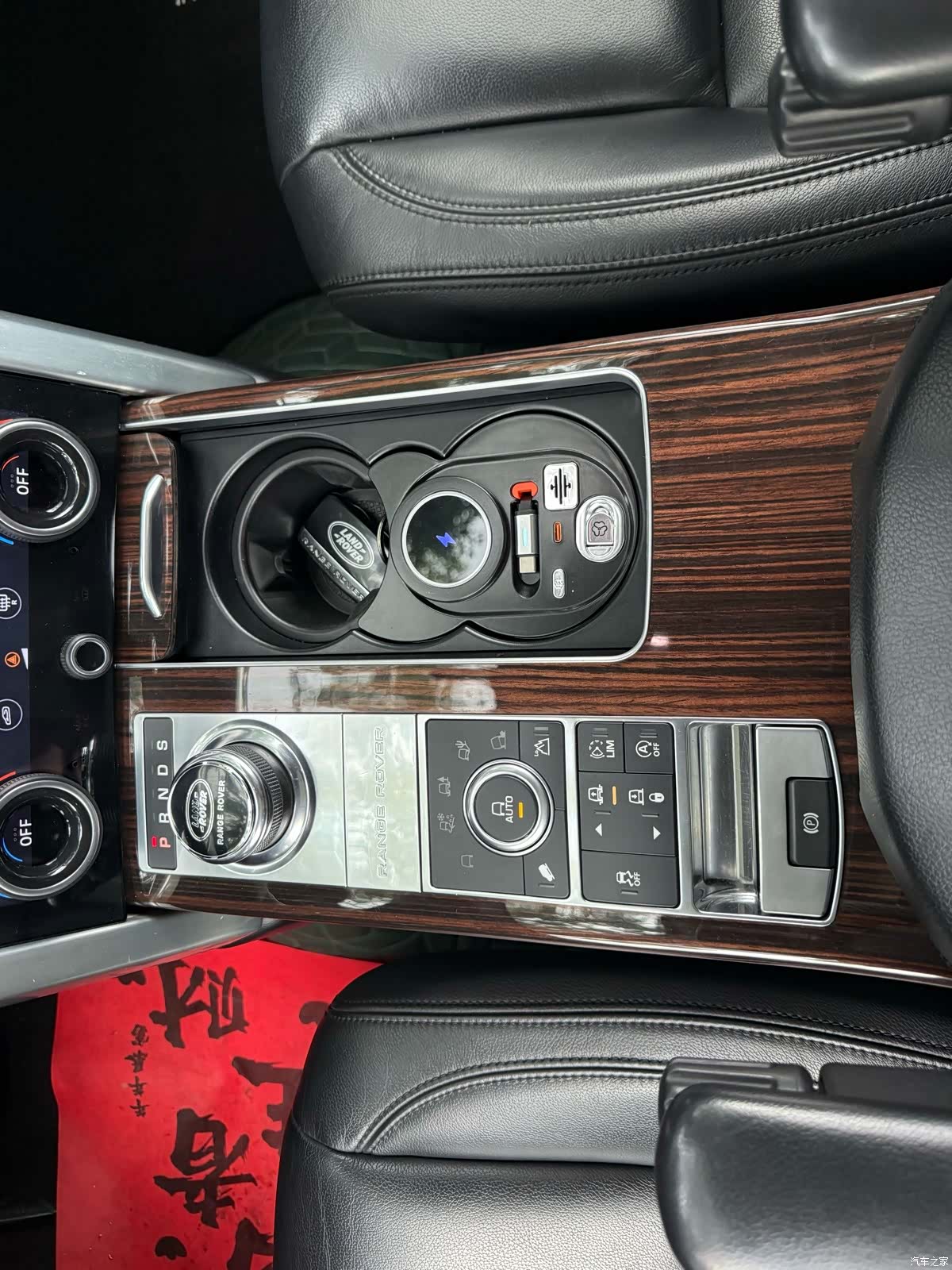 Land Rover Range Rover, 2019 13
