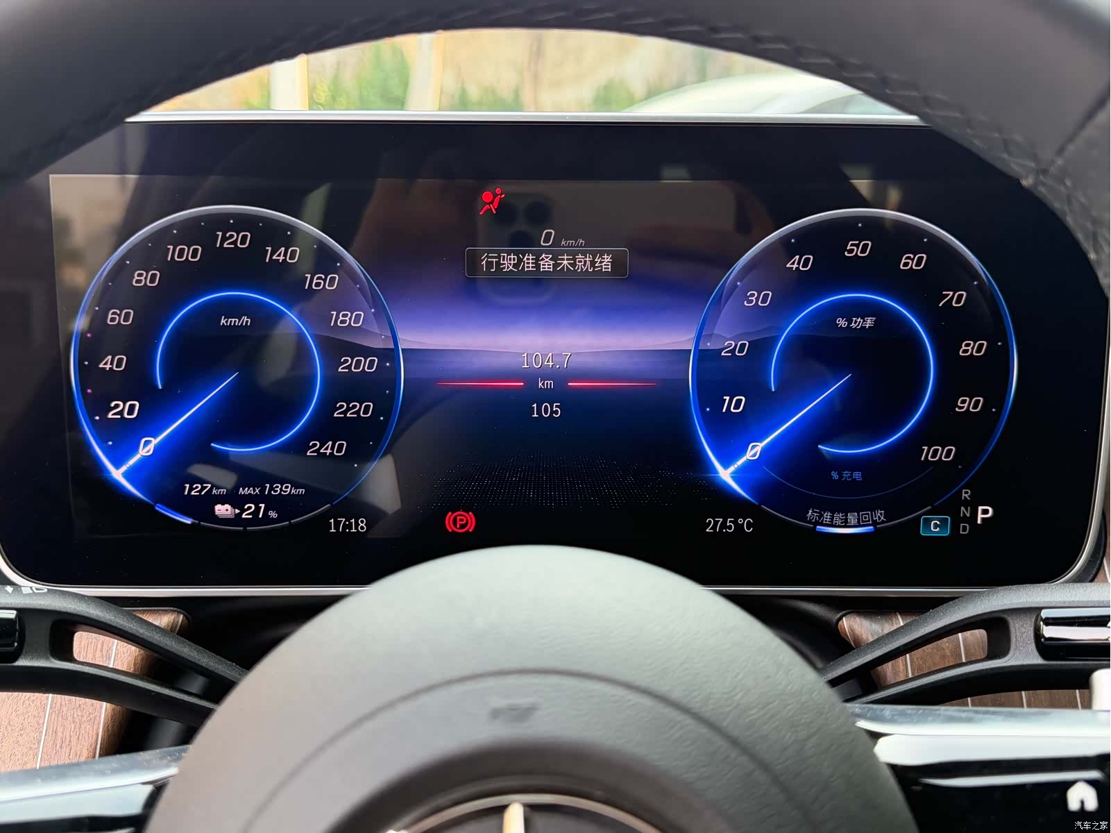 Mercedes-Benz EQE, 2025 17
