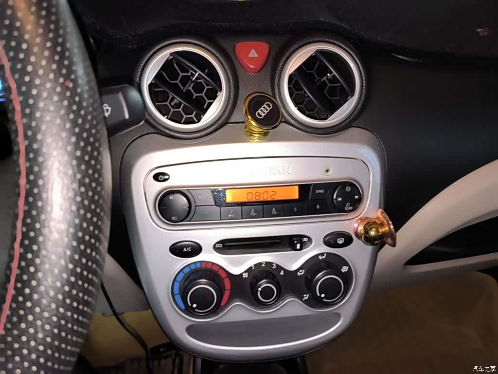 Changan MINI, 2015 13