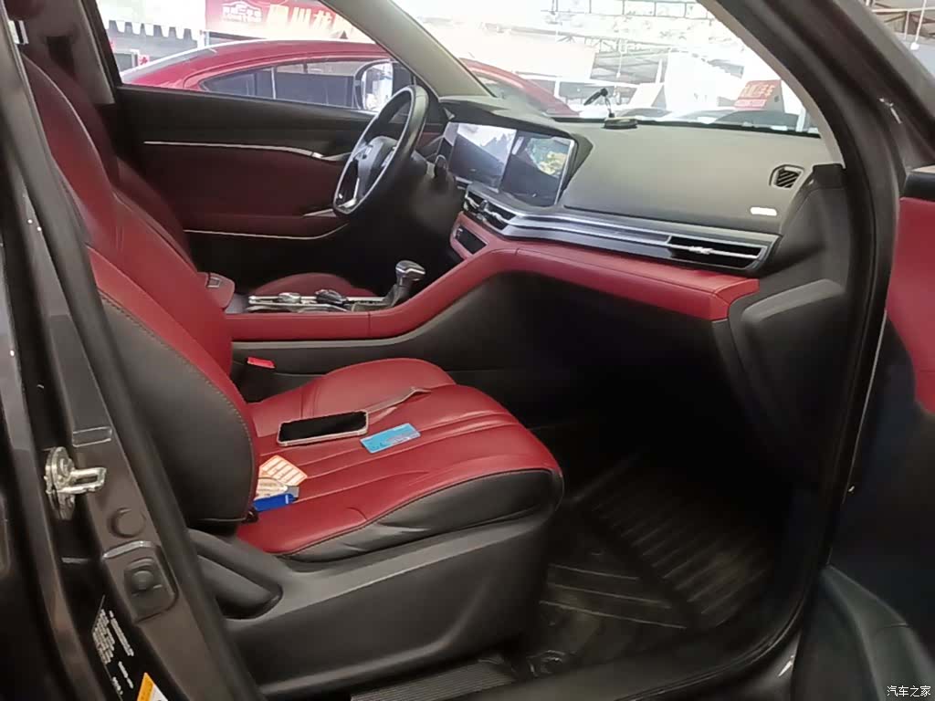 Changan CS75, 2021 25