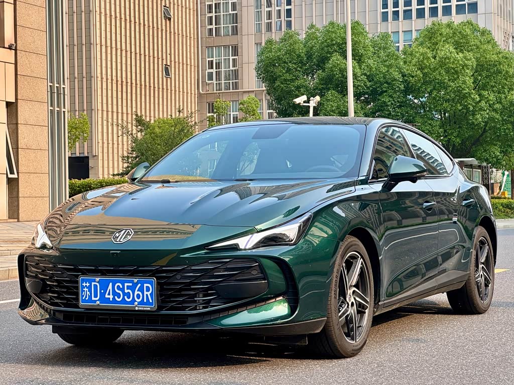 MG 7