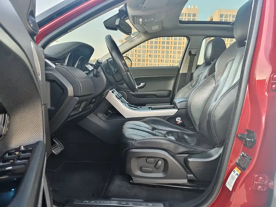 Land Rover Range Rover Aurora