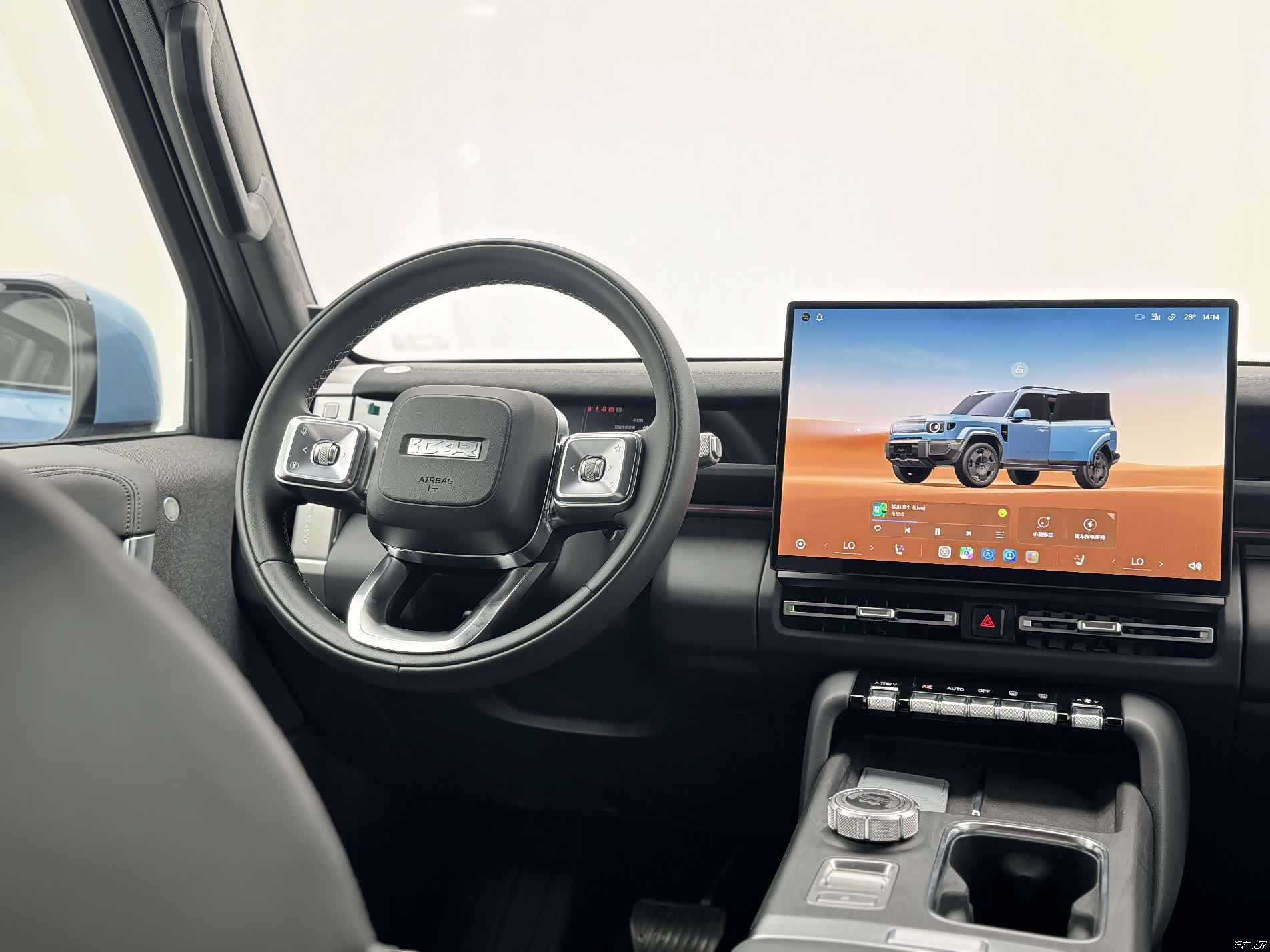 Chery V27, 2026 9