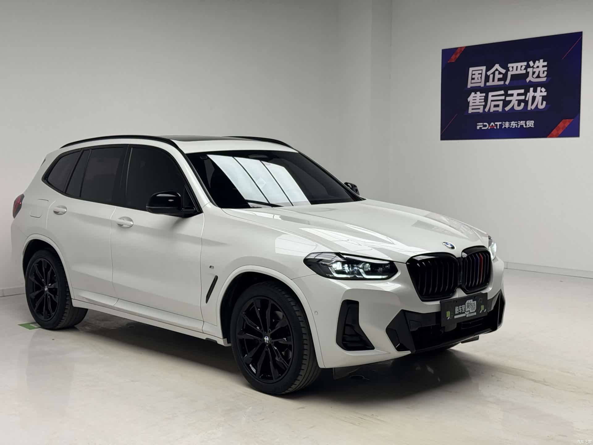 BMW X3, 2022 3