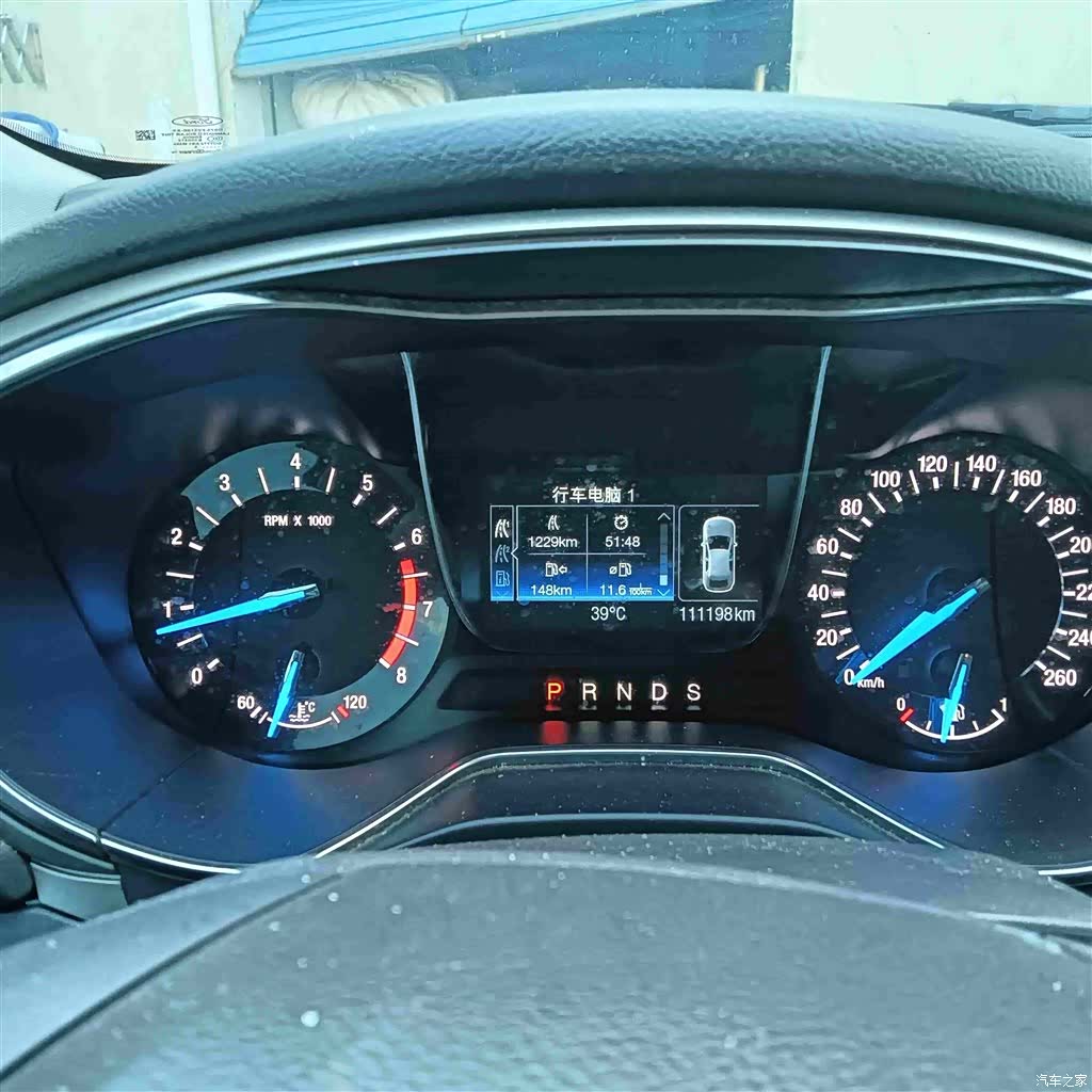 Ford Mondeo, 2015 4