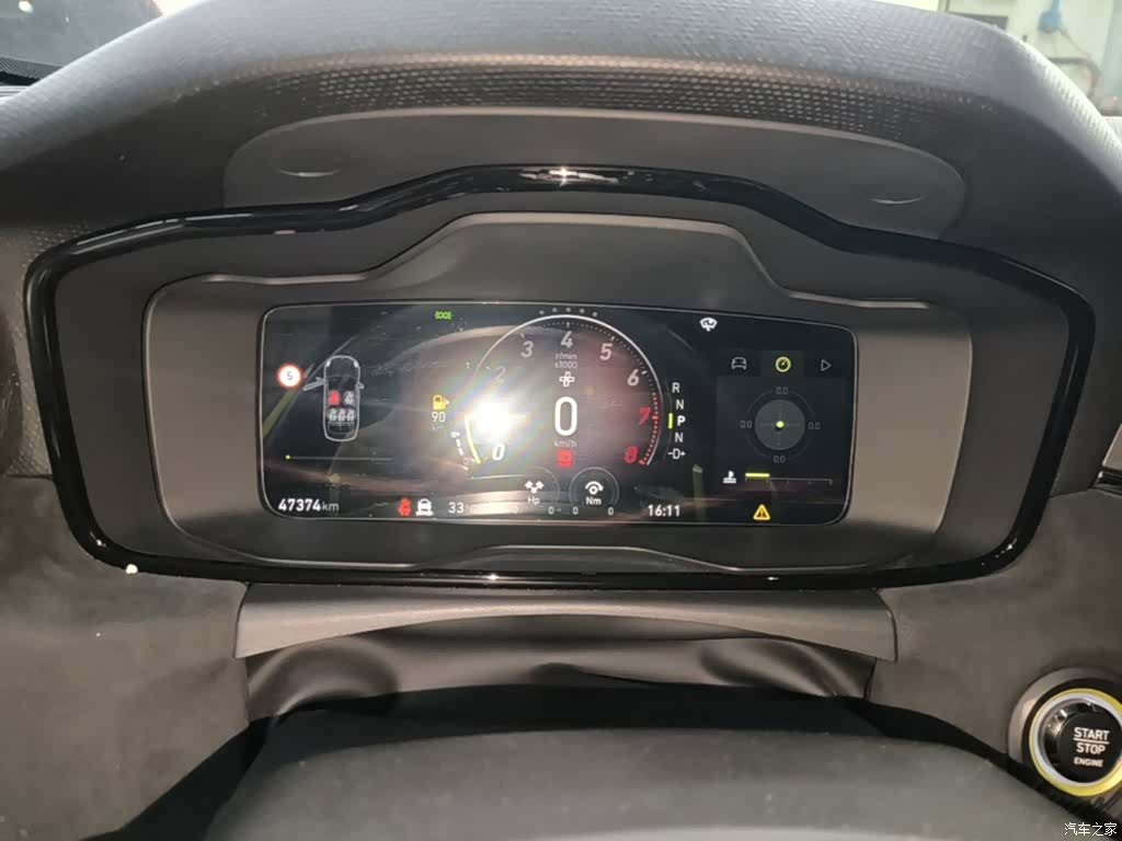 Lynk & Co 02, 2021 12