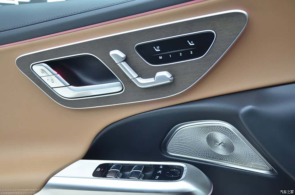 Mercedes-Benz E-Class, 2026 11