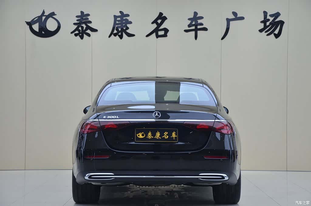 Mercedes-Benz E-Class, 2026 3