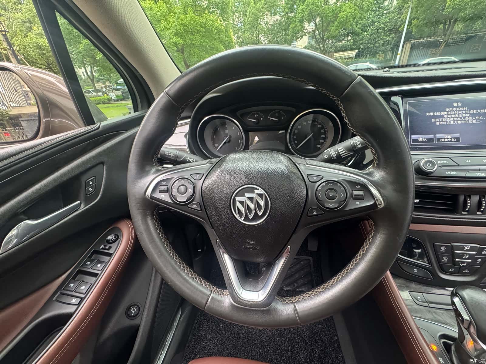Buick Envision Plus, 2015 21