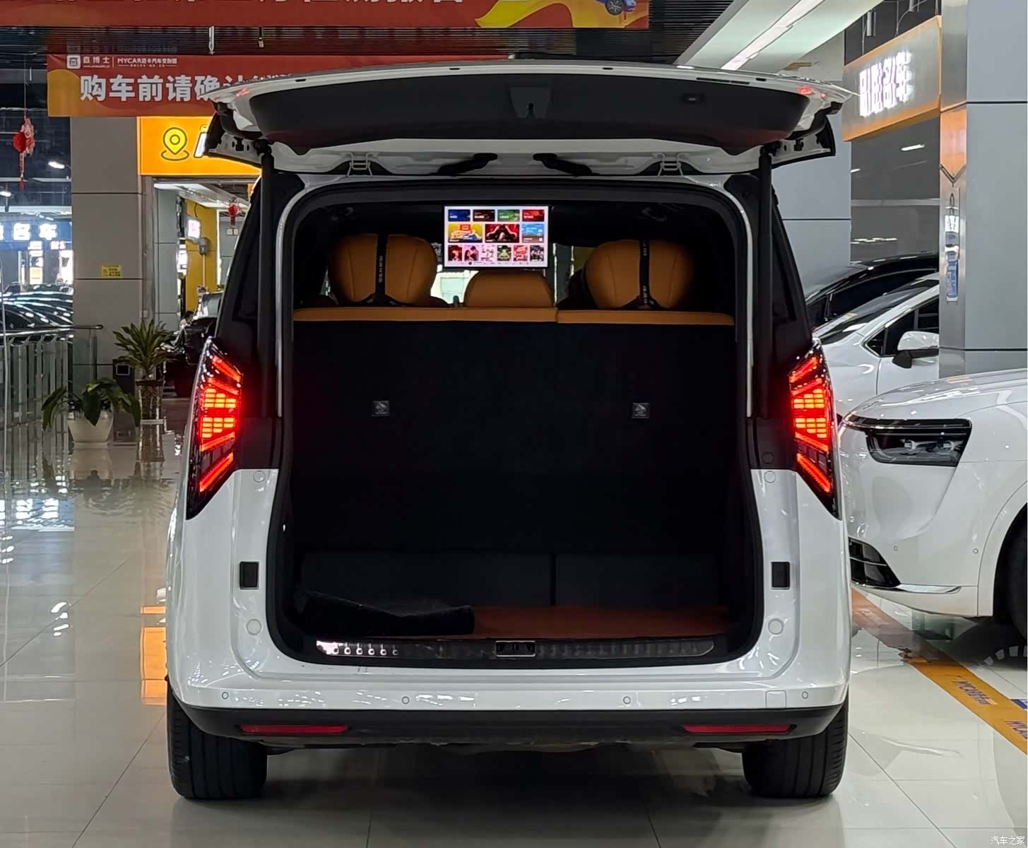 Geely V900, 2026 6