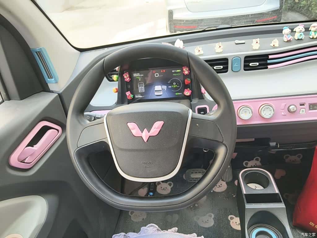 Wuling Yuan, 2021 7