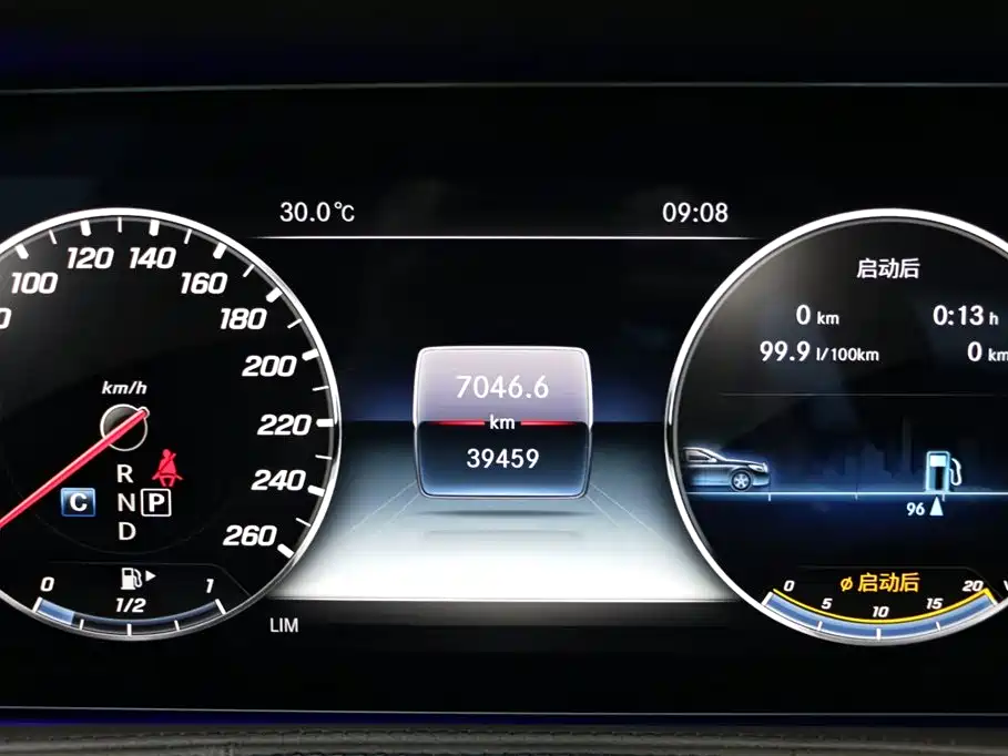 Mercedes-Benz S-class