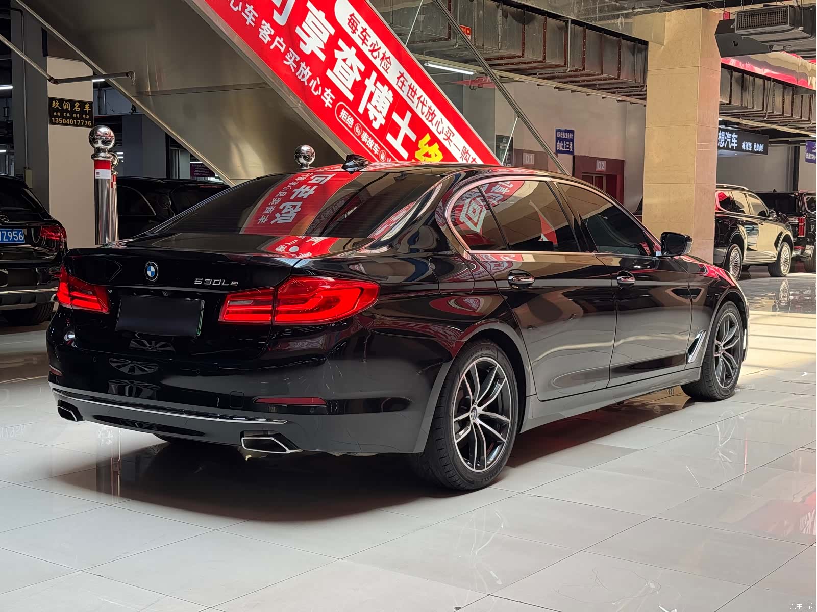 BMW 5 Series, 2018 6