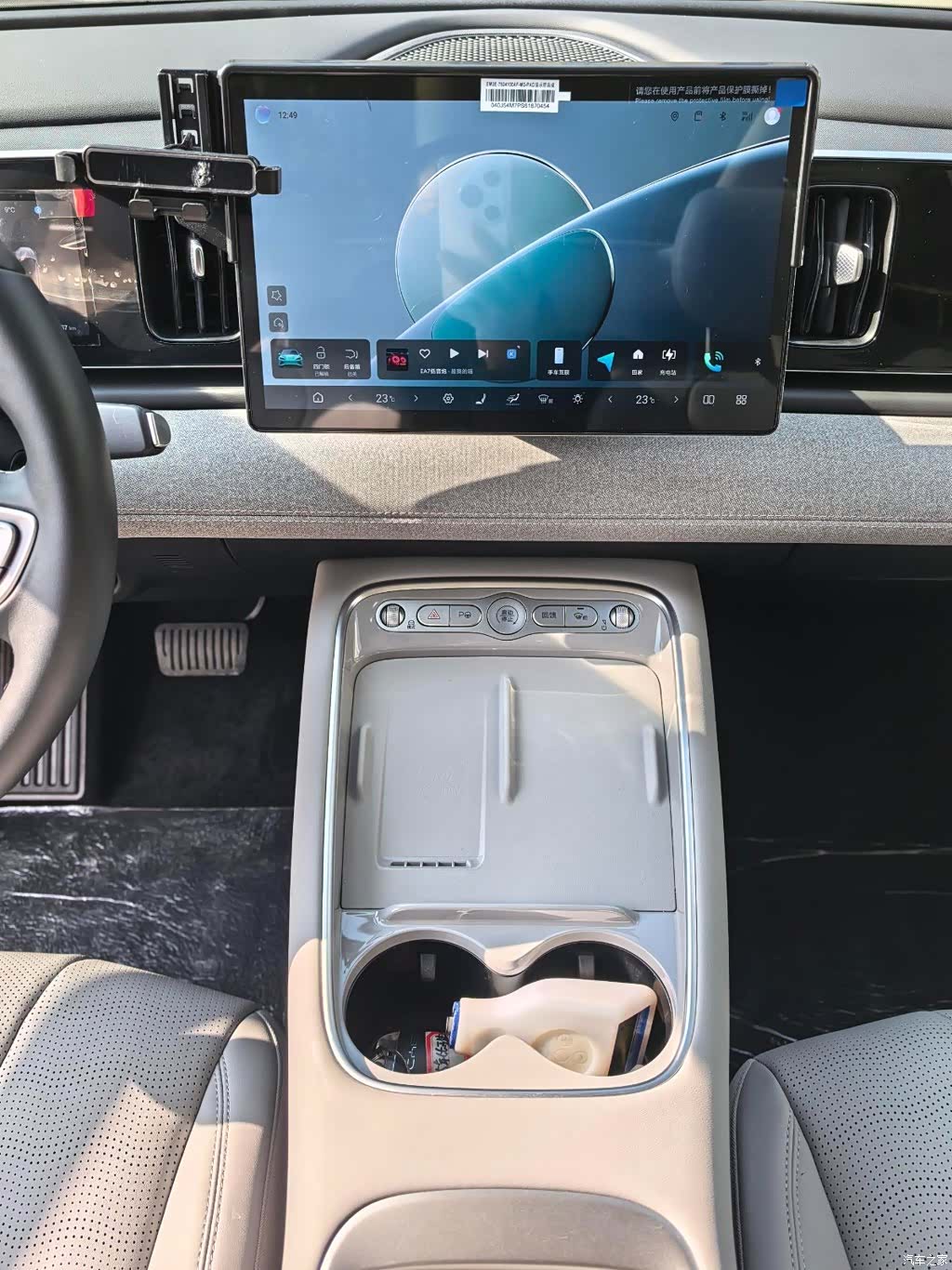 BYD HiAce, 2025 8